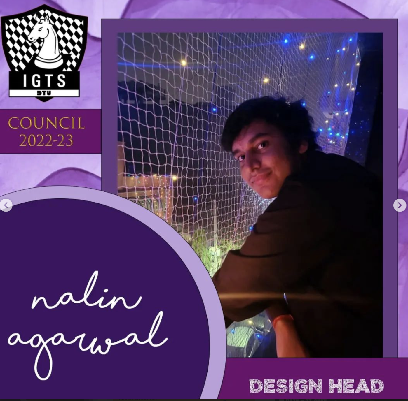 IGTS Design Head